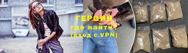 a pvp Богородицк